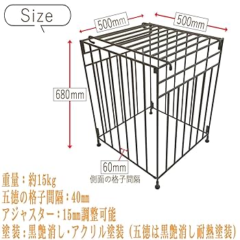 Amazon.co.jp: 武友工房 Lサイズ ストーブガード 折畳み 収納